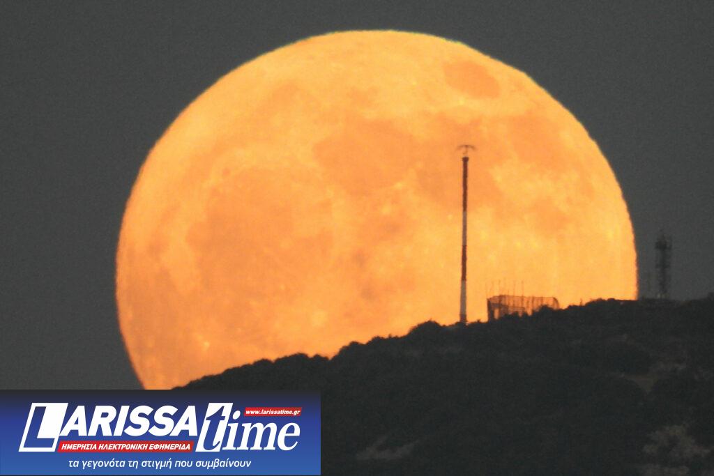 Πανσέληνος Ιουνίου: Μαγεύουν οι εικόνες από το «Φεγγάρι της Φράουλας»