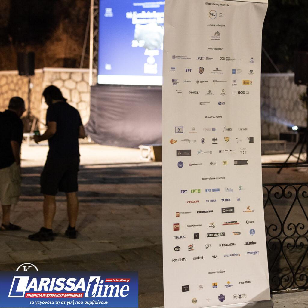 Διεθνές Φεστιβάλ Ντοκιμαντέρ Καστελλόριζου: Πρεμιέρες ταινιών απ’ όλον τον κόσμο, ενισχυμένα βραβεία και νέα προγράμματα