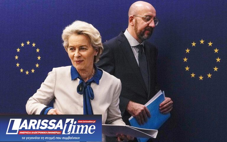 Θεωρείο: Ο Μισέλ, η Ούρσουλα και ο Μητσοτάκης