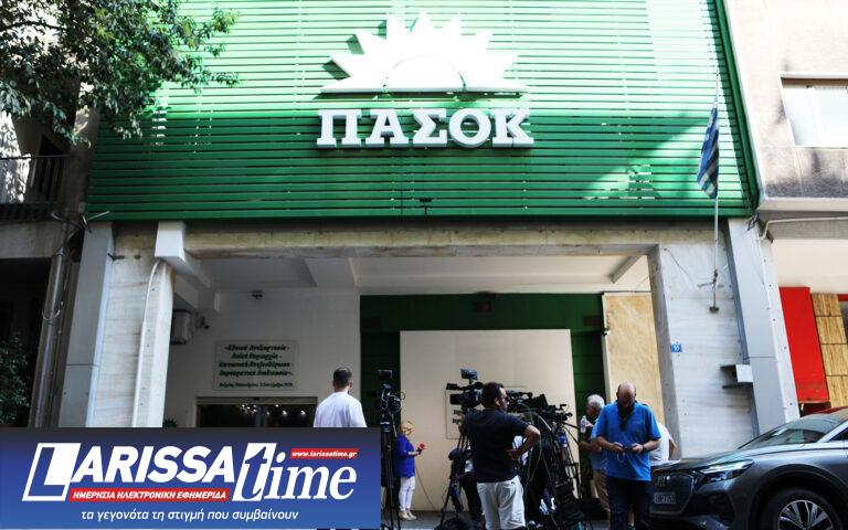 ΠΑΣΟΚ: Παραμένουν τα μποφόρ