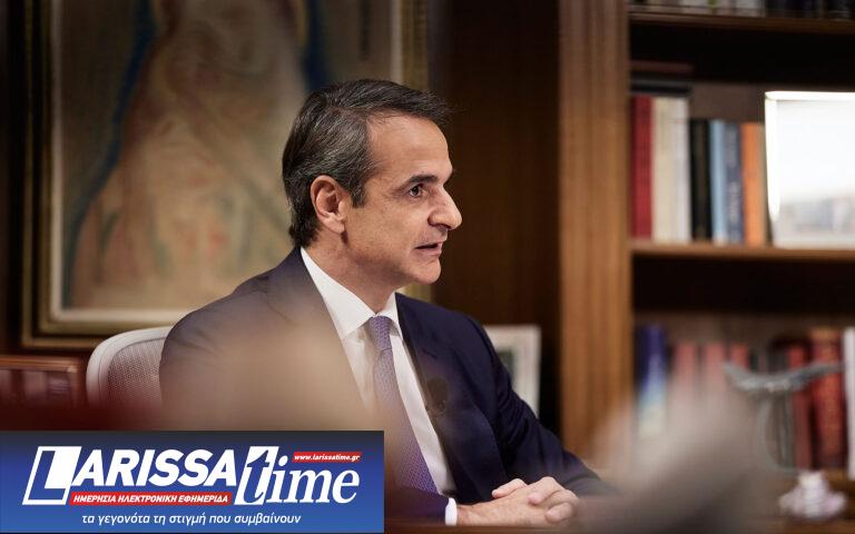 Κυριάκος Μητσοτάκης: Το 41% δεν υπάρχει σήμερα, θα προβώ σε διορθωτικές κινήσεις