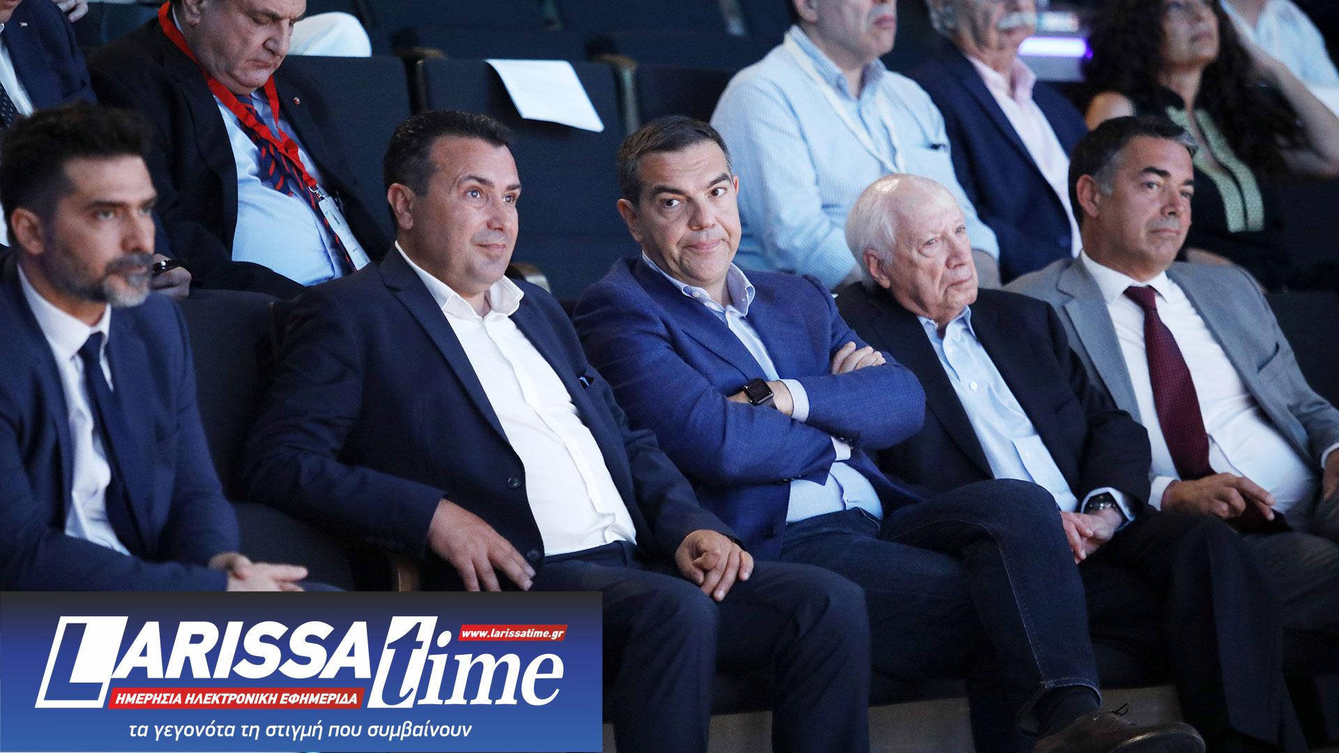 Ινστιτούτο Αλέξης Τσίπρας: Live η Διεθνής Διάσκεψη για την Ειρήνη και τη Βιώσιμη Ανάπτυξη-1