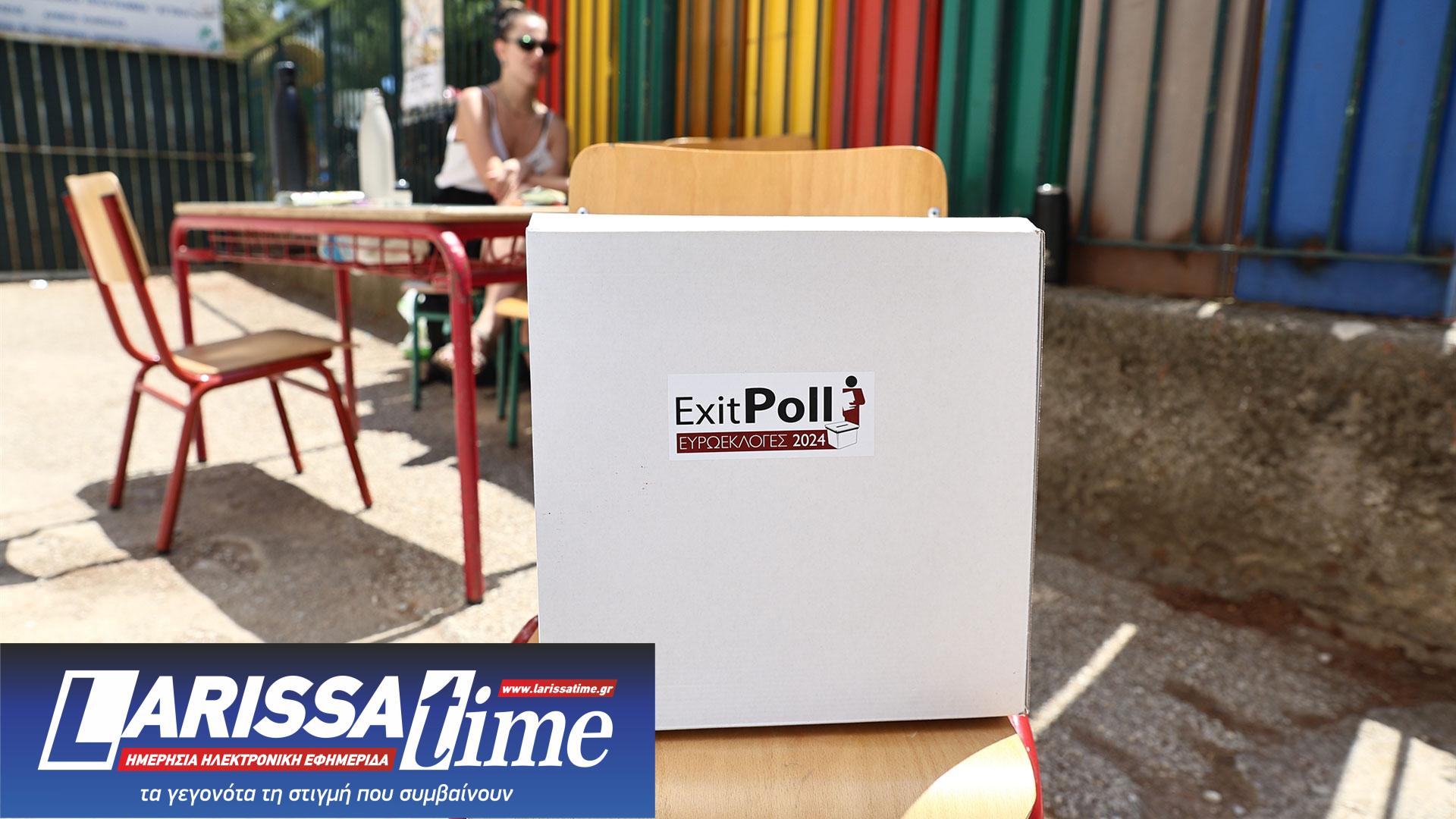 Ευρωεκλογές 2024: Η ακτινογραφία της κάλπης της Κυριακής-1