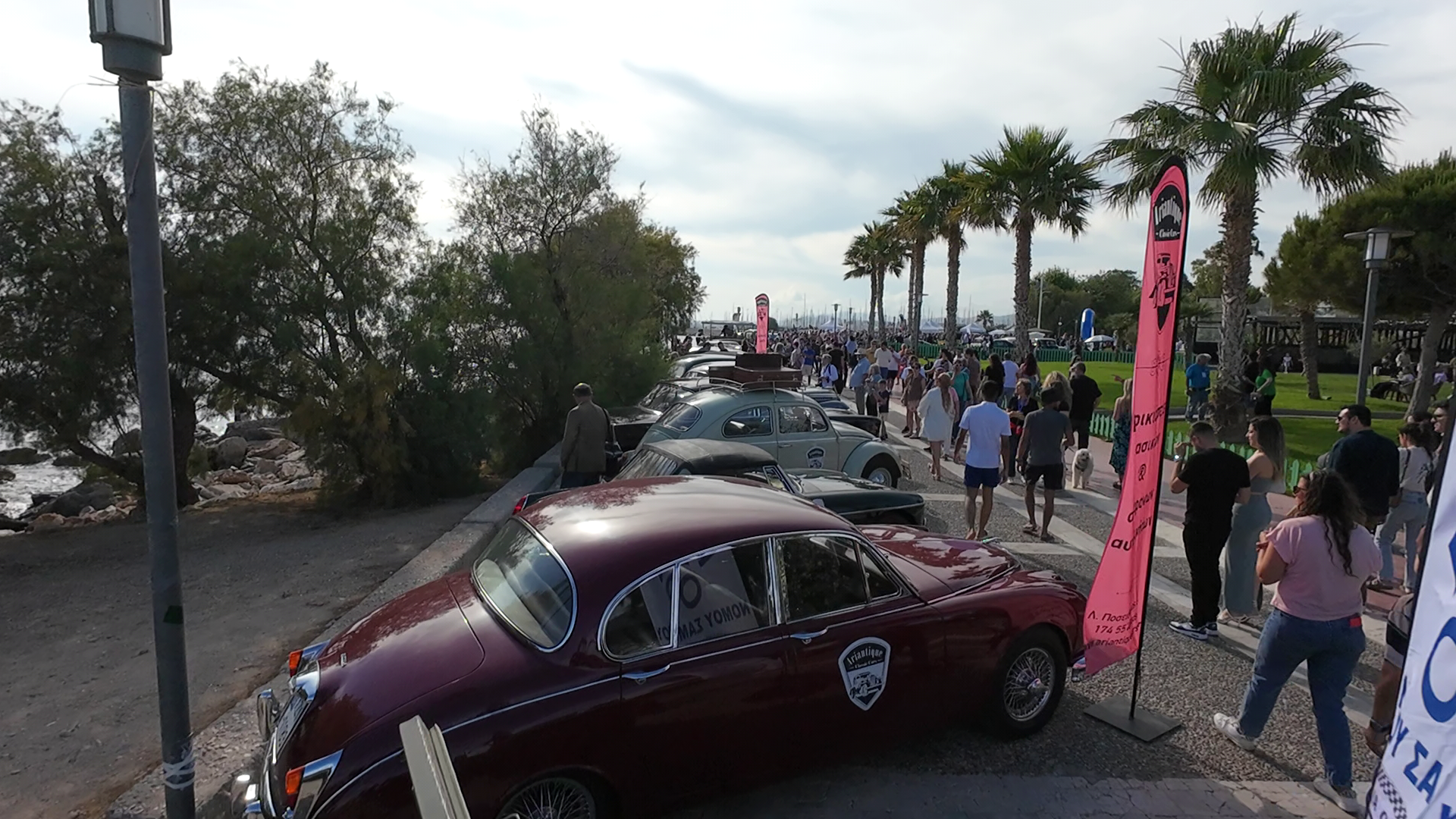 Άλιμος - κλασικά αυτοκίνητα