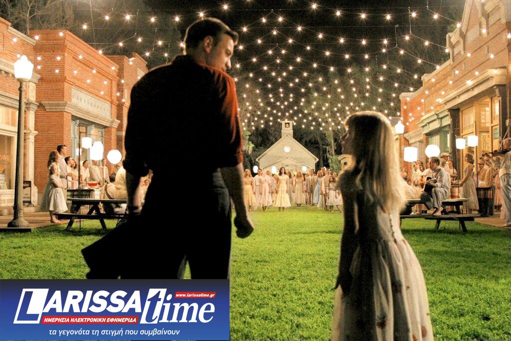 ERTFLIX: Υποδέχεται το καλοκαίρι με κορυφαίες ταινίες και σειρές – «Διαμάντια» του ελληνικού και ξένου κινηματογράφου