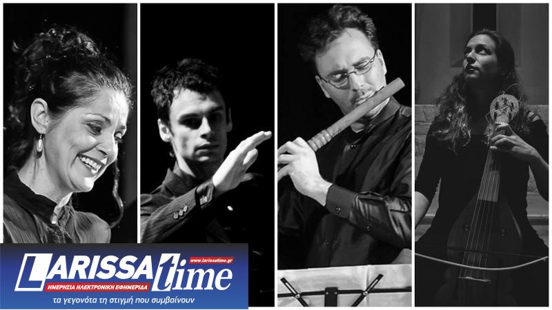 Το Φεστιβάλ Κλασικής Μουσικής στη Σίφνο “MuSifanto” επιστρέφει για 9η χρονιά με θέμα «Νερά, Δέντρα, Περιβόλια»