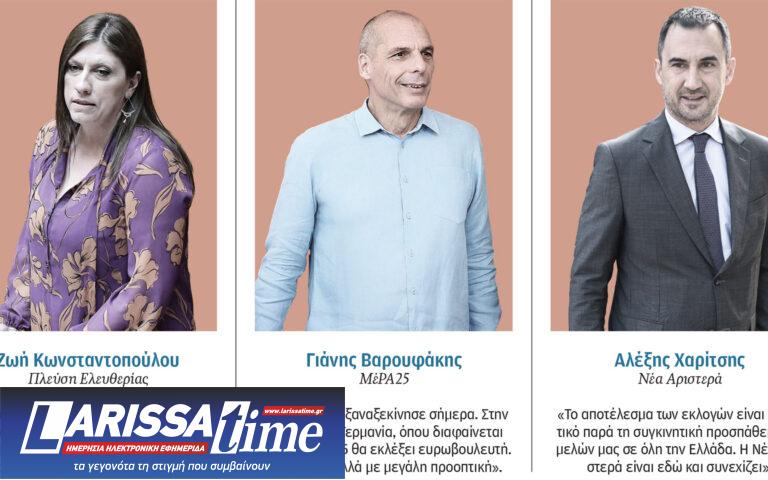 Ευρωεκλογές 2024: Χαμηλά η αριστερή πολυκατοικία – Το ΚΚΕ καταγράφει νέα αύξηση των ποσοστών του