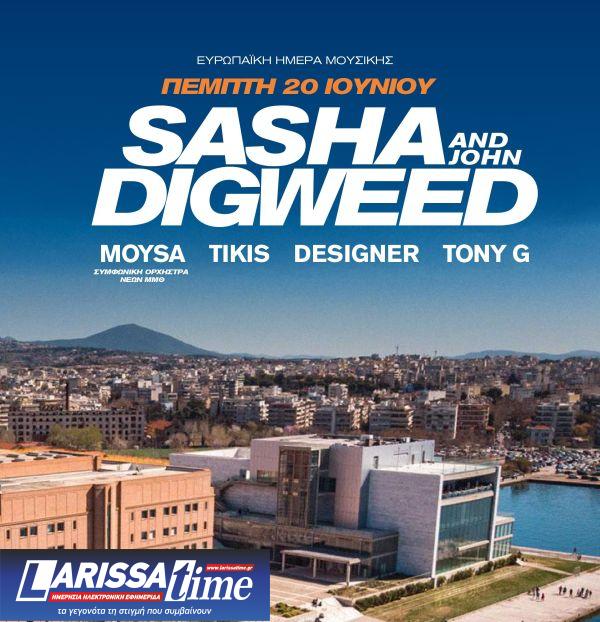 “Καλοκαίρι στο Μέγαρο”: Μαγικές μουσικές βραδιές, όπερα, χορός και σινεμά κάτω από τα αστέρια- Το πρόγραμμα των εκδηλώσεων