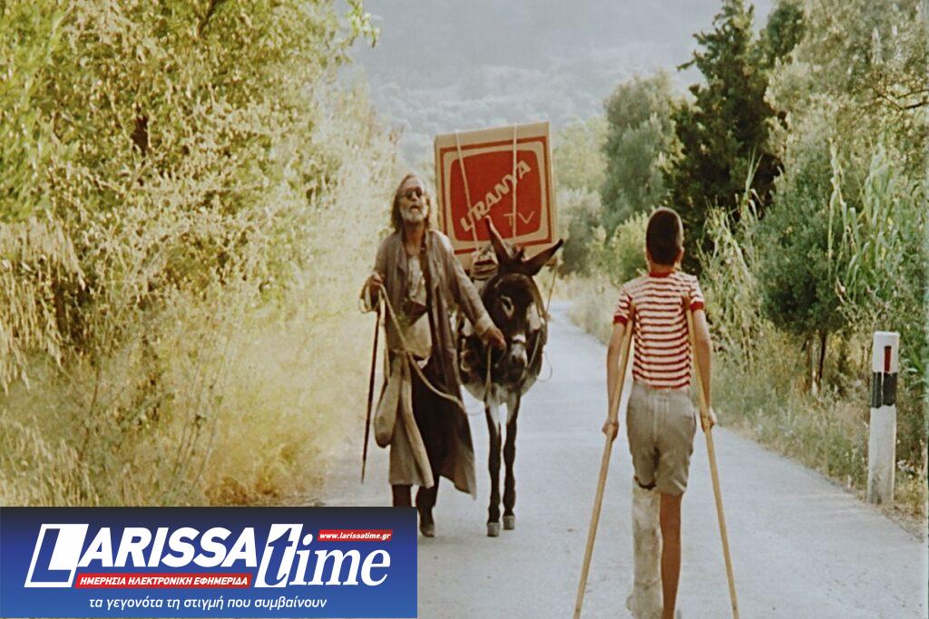 ERTFLIX: Υποδέχεται το καλοκαίρι με κορυφαίες ταινίες και σειρές – «Διαμάντια» του ελληνικού και ξένου κινηματογράφου