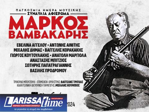 City Garden Festival: Πρόγραμμα συναυλιών για τον Ιούνιο