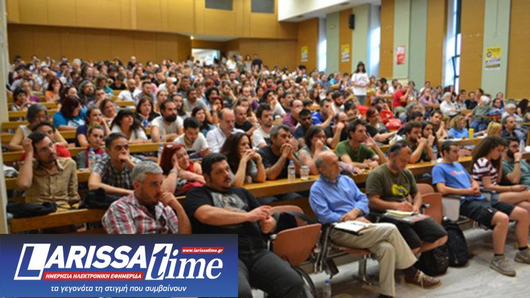Τρεις ημέρες με συζητήσεις και συναυλίες στη Νομική της Αθήνας