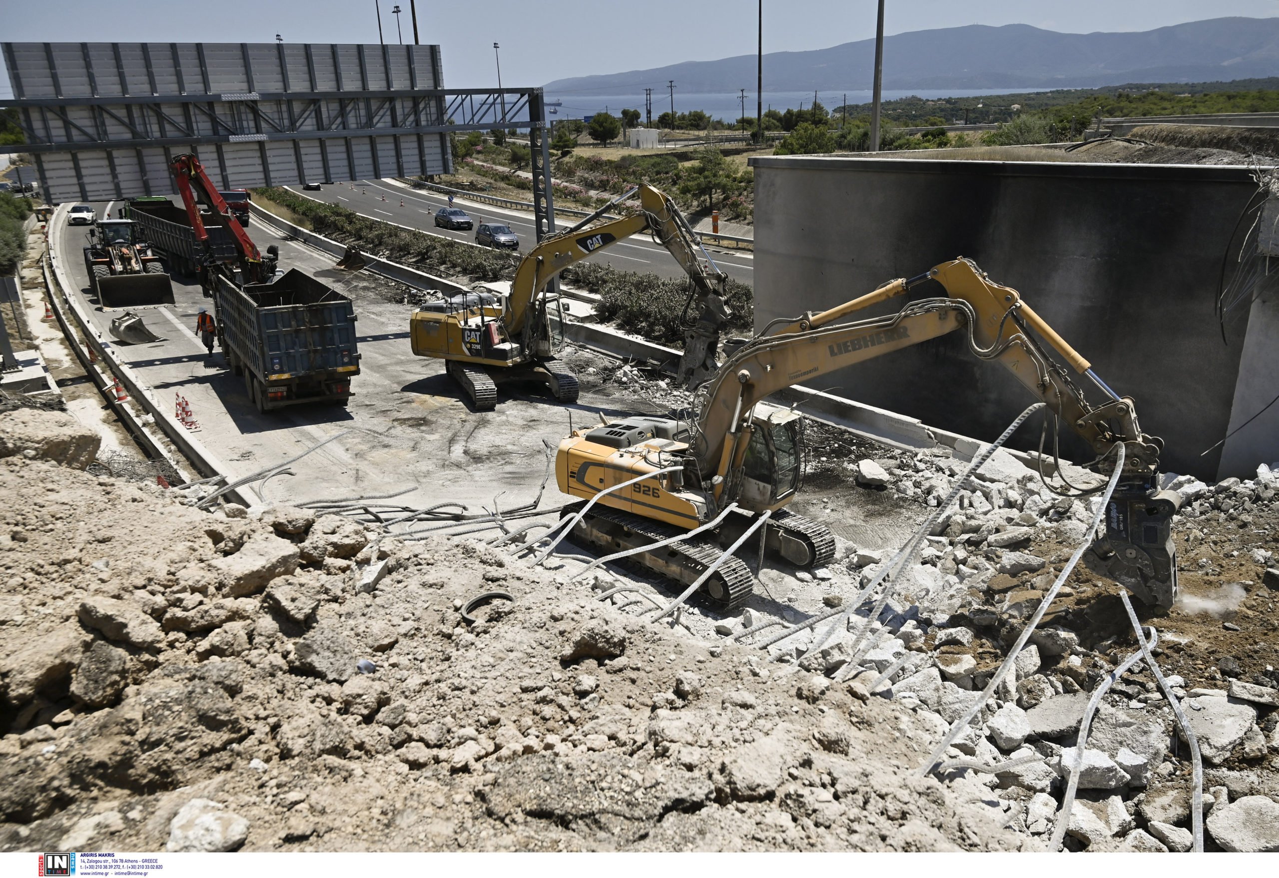 Αθηνών Κορίνθου Γέφυρα κατεδάφιση