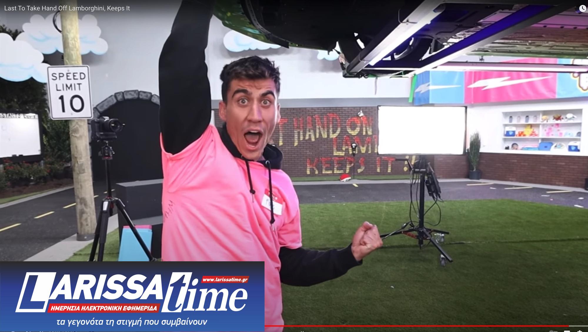 Το αυγό του Φειδία-3