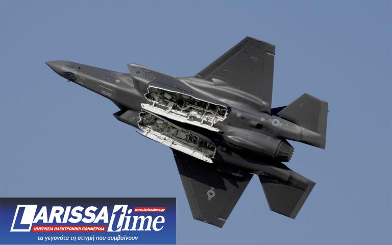 F-35: Ποιες δυνατότητες «ξεκλειδώνουν» για τις Ενοπλες Δυνάμεις