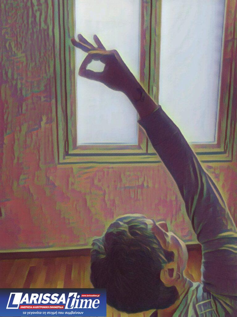 Μούντρες: Η γιόγκα των δαχτύλων που επηρεάζει την υγεία μας