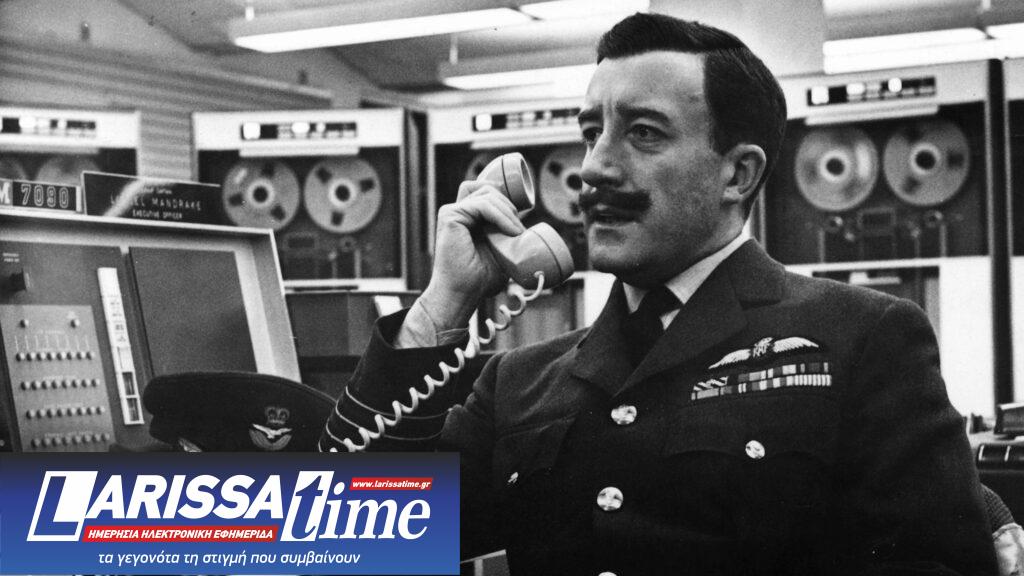 «S.O.S. Πεντάγωνο Καλεί Μόσχα»: Το επίκαιρο αριστούργημα του Κιούμπρικ και ο «τριπλός» Πίτερ Σέλερς