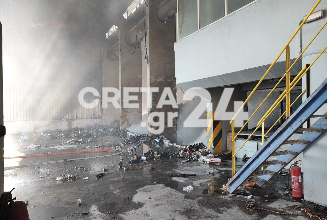 Χανιά- φωτιά- εργοστάσιο