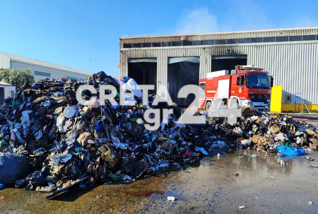 Χανιά- φωτιά- εργοστάσιο