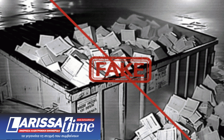 Η μάχη με τα deepfakes πάνω από τις κάλπες