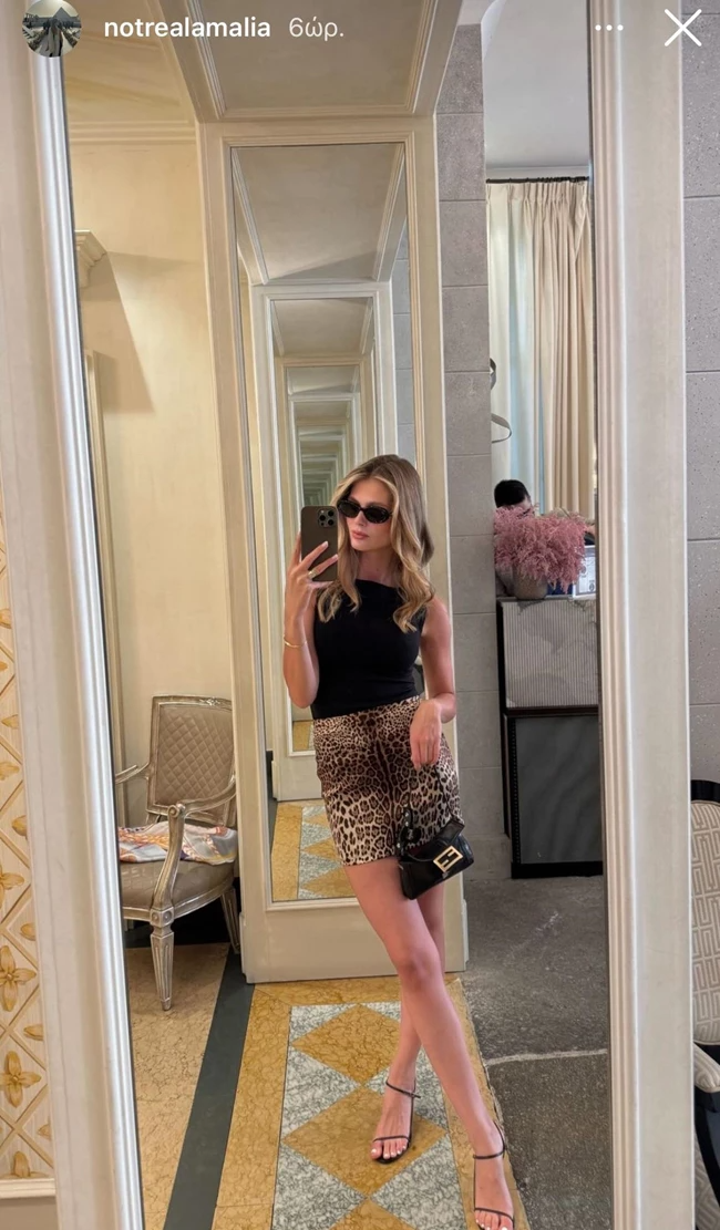 Αμαλία Κωστοπούλου πεντικιούρ