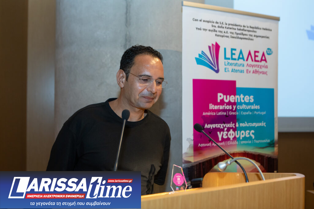 Το 4ο Βραβείο Λογοτεχνικής Μετάφρασης του Φεστιβάλ ΛΕΑ στον Ευρυβιάδη Σοφό