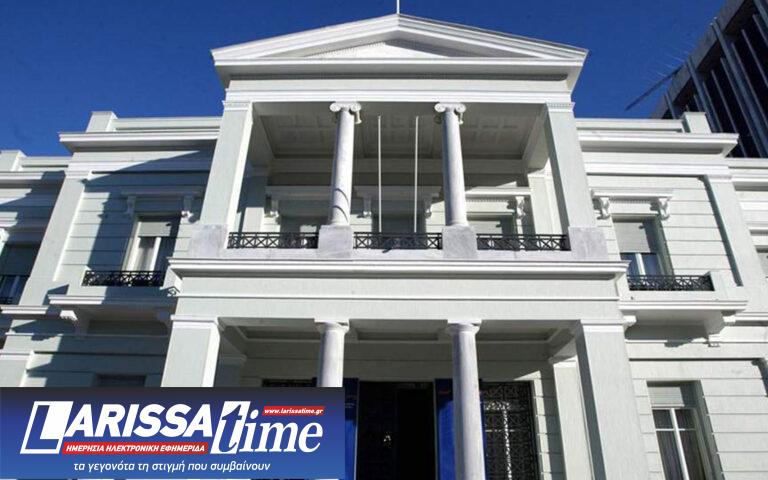 ΥΠΕΞ για υπόθεση Μπελέρη: Ανησυχία για το κράτος δικαίου στην Αλβανία