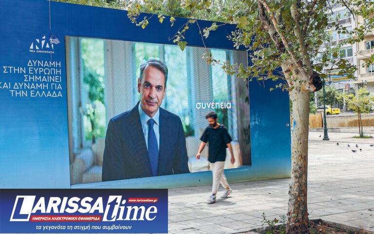 Ο βατήρας της επανεκκίνησης και το σενάριο Β