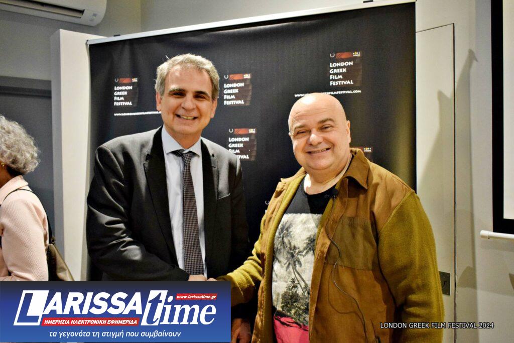 Πραγματοποιήθηκε η τελετή απονομής των βραβείων του 18ου London Greek Film Festival