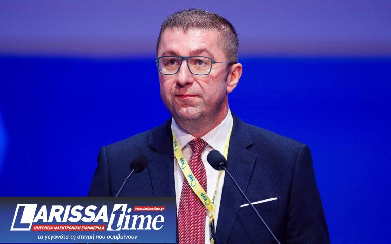 Βόρεια Μακεδονία: Ο Χρ. Μίτσκοσκι έλαβε εντολή σχηματισμού κυβέρνησης