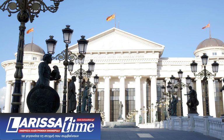 Αγνωστοι διάλογοι για το Σκοπιανό