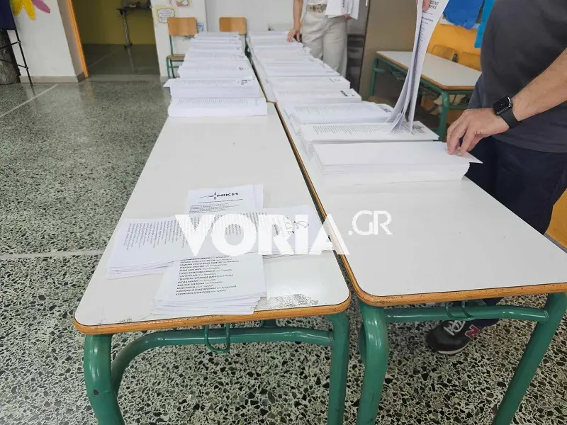 Θεσσαλονίκη Ευρωεκλογές