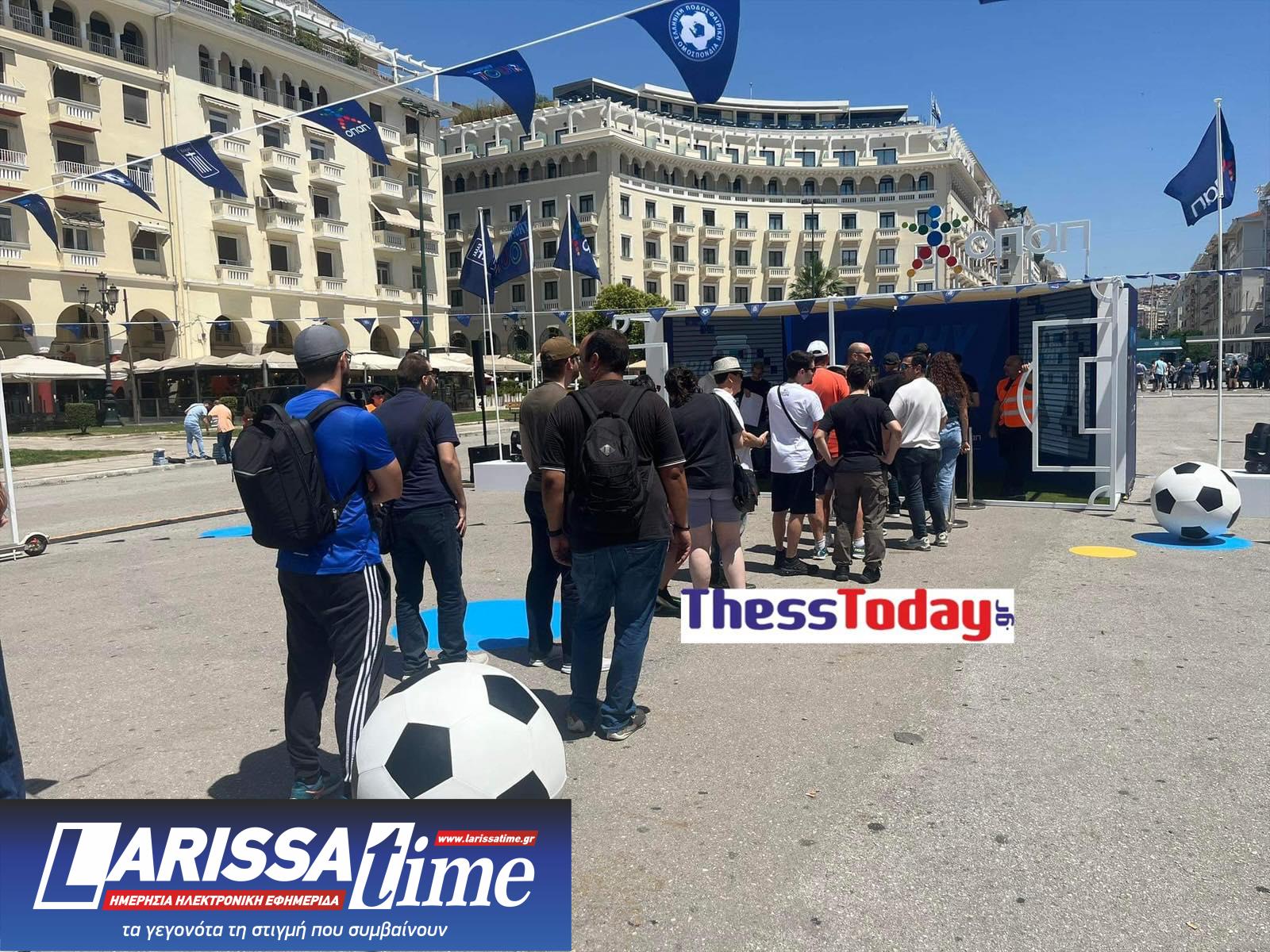 Θεσσαλονίκη Τρόπαιο