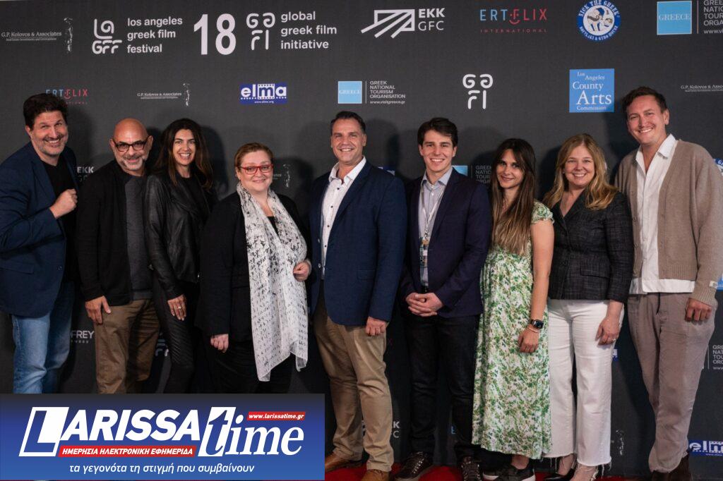 Λαμπερές προσωπικότητες, βραβεία και το ERTFLIX International στο 18ο Φεστιβάλ Ελληνικού Κινηματογράφου Λος Άντζελες