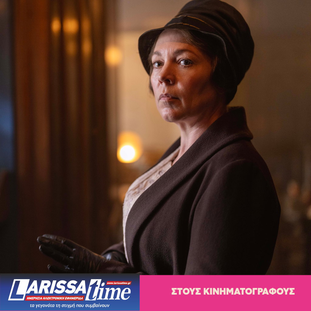 «Μικρά Πρόστυχα Γράμματα»: Πριν οι haters αποκτήσουν social media