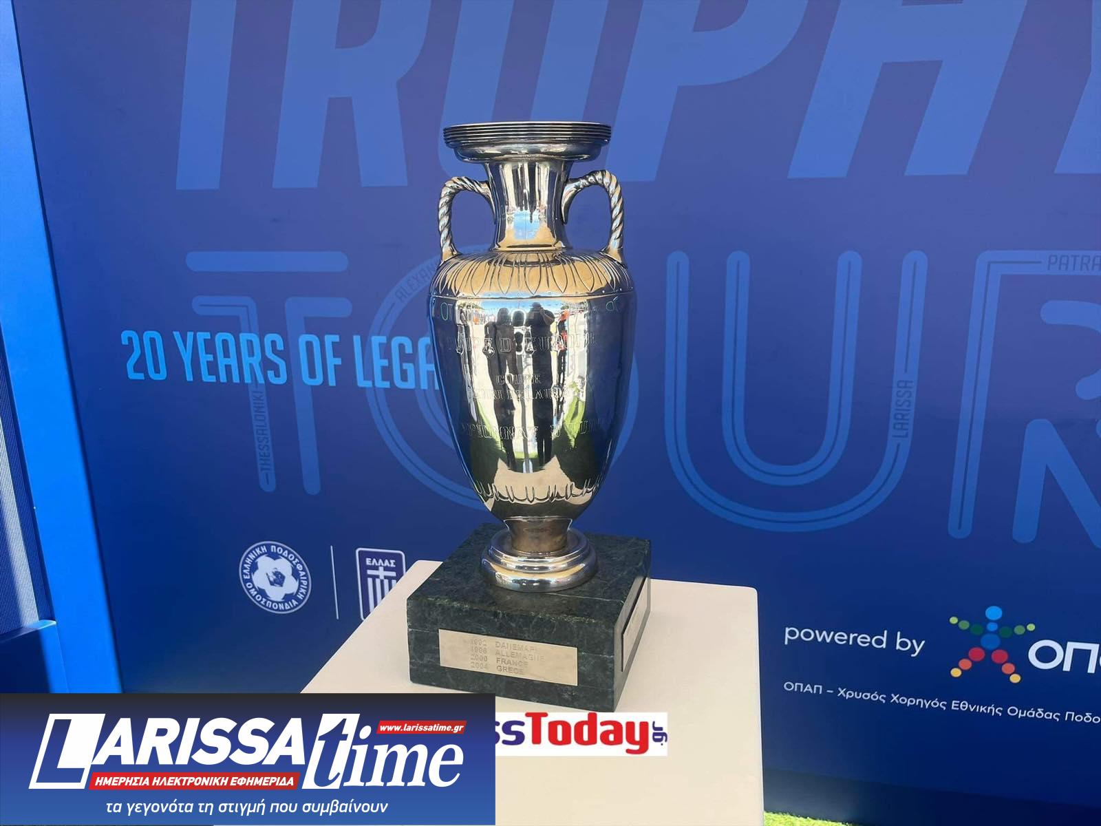 Τρόπαιο Θεσσαλονίκη