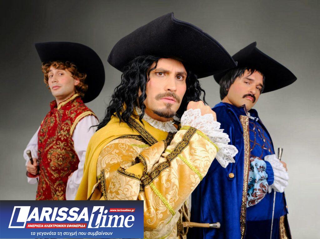 «Οι 3 Σωματοφύλακες»: Περιοδεύει στην Αθήνα από την Παιδική Σκηνή Ντουέντε – Οι πρώτοι σταθμοί της παράστασης