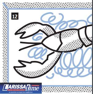 Η Πινακοθήκη της Μεταπολίτευσης-12