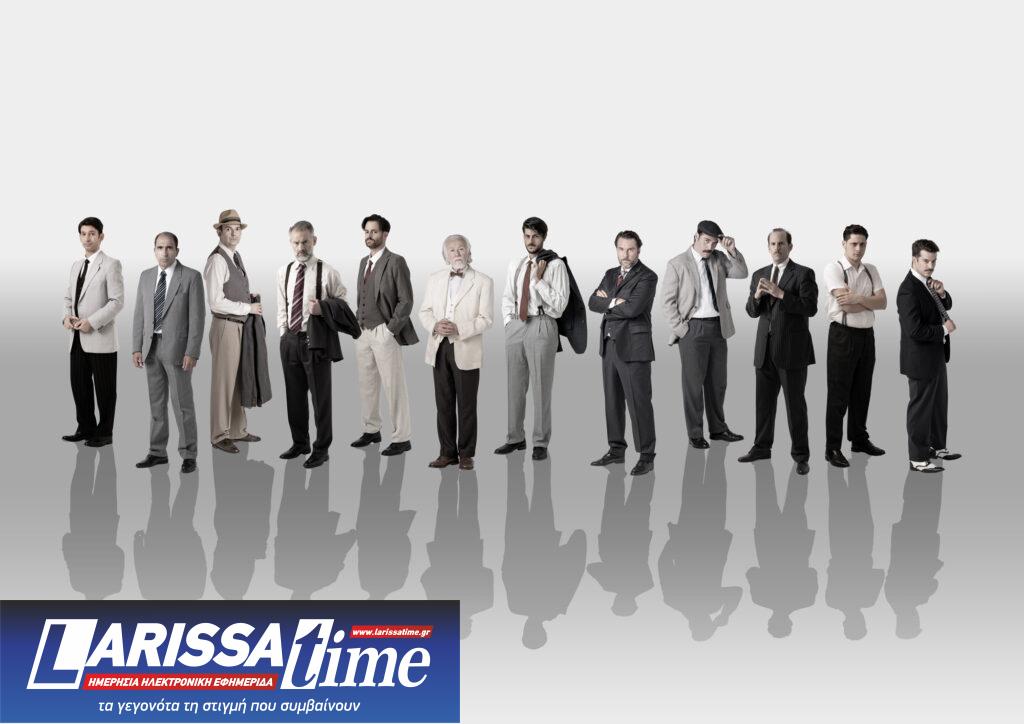 Οι «12 Ένορκοι» έρχονται τον Οκτώβριο για 10η χρονιά στο Θέατρο «Αλκμήνη» – Οι δύο νέες παρουσίες στο θίασο