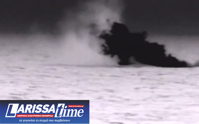 Φρεγάτα «Ψαρά»: Η στιγμή της κατάρριψης drone των Χούθι