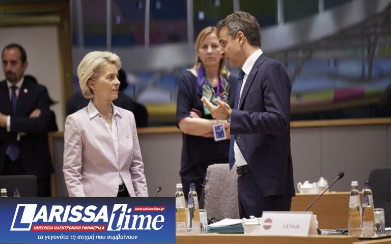 Επιστολή Μητσοτάκη σε Φον ντερ Λάιεν για τις πολυεθνικές – Τι ζητά η Αθήνα