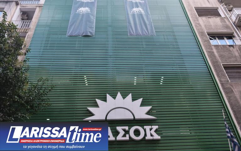 ΠΑΣΟΚ: τα διαδικαστικά στο επίκεντρο