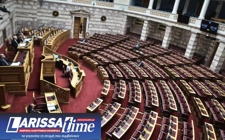 Βουλή: Κατατέθηκε νομοσχέδιο για την ταχύτερη εκδίκαση ενώπιον του ΣτΕ