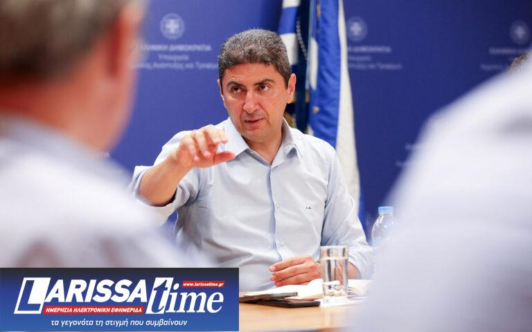 Θεωρείο: Και δεύτερο βίντεο