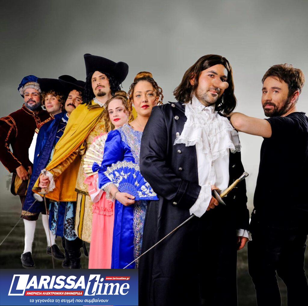 «Οι 3 Σωματοφύλακες»: Περιοδεύει στην Αθήνα από την Παιδική Σκηνή Ντουέντε – Οι πρώτοι σταθμοί της παράστασης