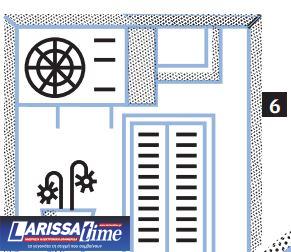 Η Πινακοθήκη της Μεταπολίτευσης-6