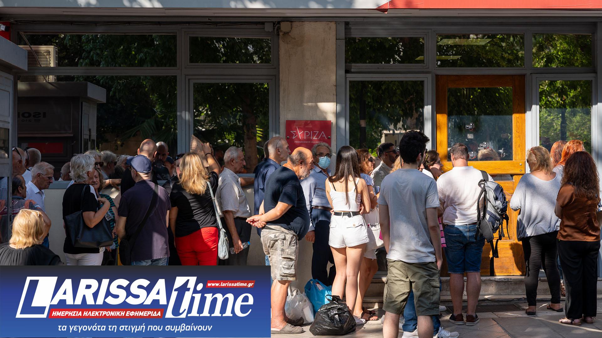 «Τα παράπονά σας στον κύριο Κασσελάκη»-7