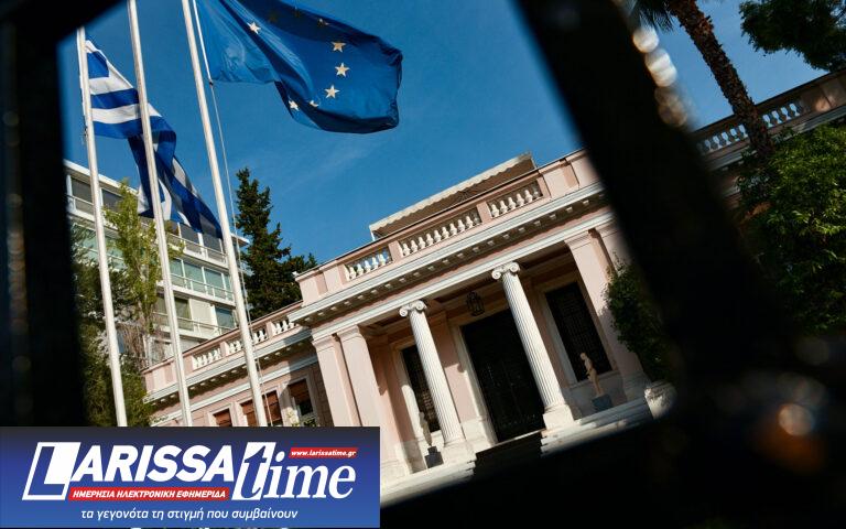 Θεωρείο: Στη μαύρη λίστα