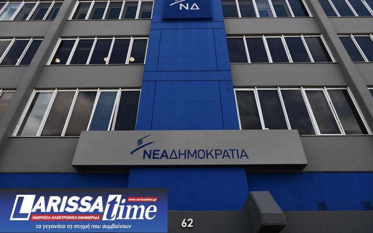 ΝΔ: Ρεσιτάλ διαστρέβλωσης της αλήθειας από τον κ. Κασσελάκη