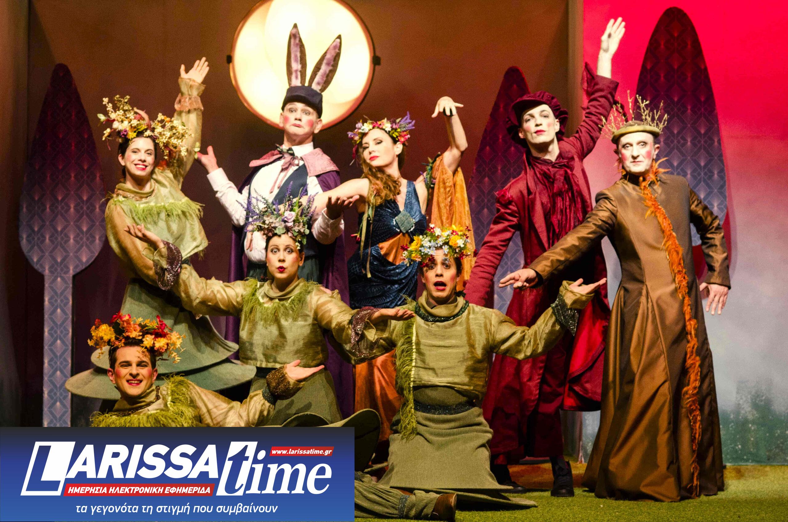 Oneiro-kalokairinis-nyxtas «Αισχύλεια 2024»: Ανοίγουν τις πύλες τους την Παρασκευή 30 Αυγούστου