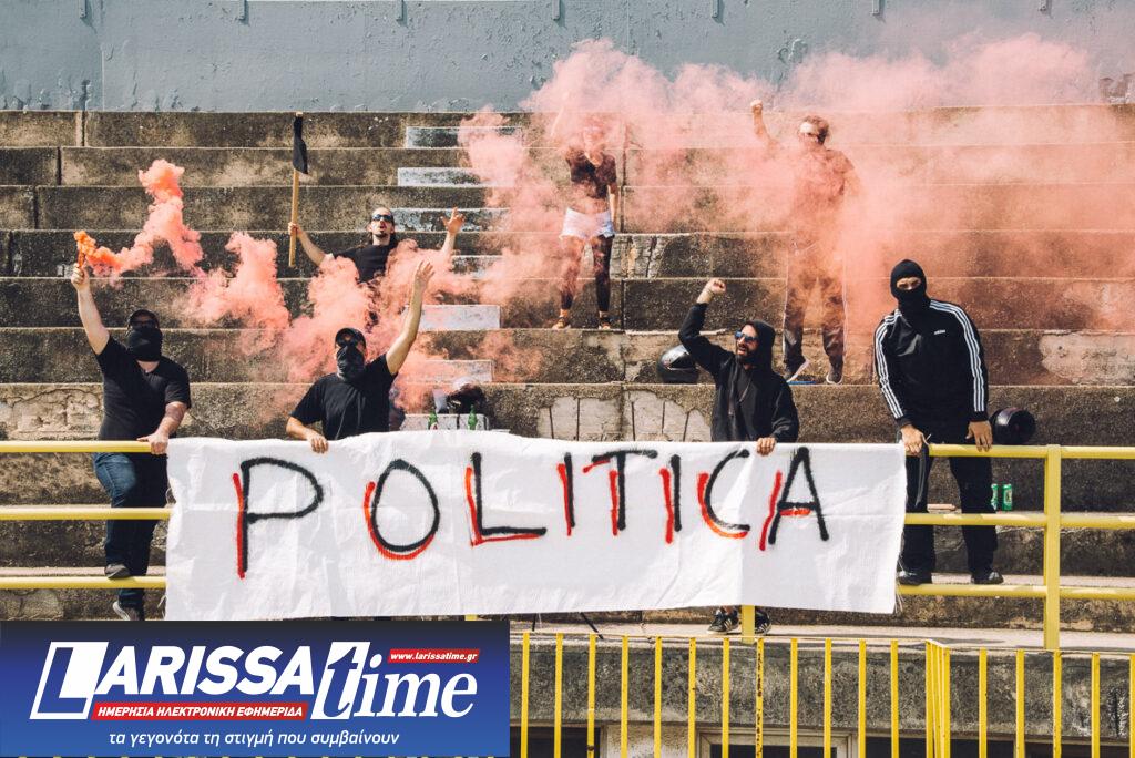“Τι ομάδα είσαι ρε;”: Μια παράσταση για την οπαδική βία σε σκηνοθεσία Γ. Μαυρόπουλου στο Β’ Αρχαίο Θέατρο Λάρισας